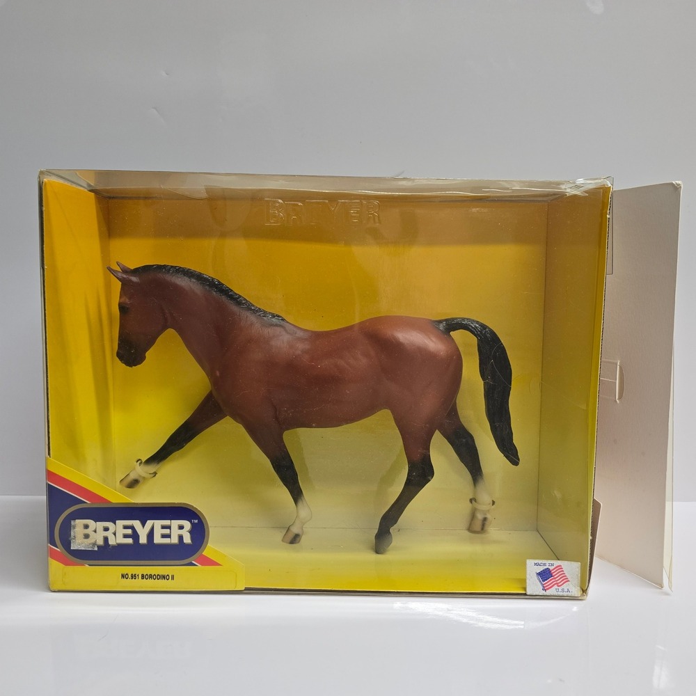 Breyer Borodino II Model Horse #951 Brown Bay Vintage 1990 Collectible Retro